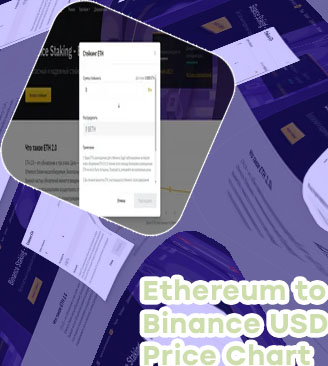 Binance eth