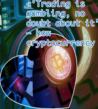 Crypto began with poker game