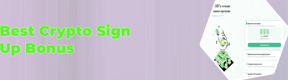Crypto sign up bonus